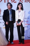 香港電影人為盛典捧場 羅啟銳、張婉婷一同亮相