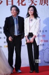 香港電影人為盛典捧場 羅啟銳、張婉婷一同亮相