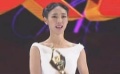 白百何获“百花”影后 马伊琍调侃有“得奖”发型