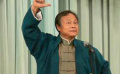 王謙祥收四位關(guān)門弟子 李金斗不忘調(diào)侃“畢姥爺”
