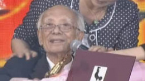 王為一、嚴寄洲獲金雞終身成就獎 百歲老人親臨