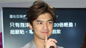 陈柏霖入围金钟人气破表 红粉知己桂纶镁送祝福