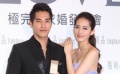 蓝正龙求婚一脸尴尬 为宅男女神安心亚抱不平