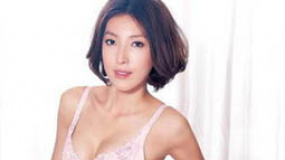 楊謹(jǐn)華撞臉被指酷似隋棠、蕭亞軒 尷尬祝福林依晨