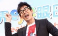 “老男人”任贤齐装可爱唱跳 演唱会嘉宾超神秘