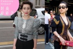 秦海璐分別穿著Fendi2012秋冬系列套裙和Etro民族風(fēng)格印花裙亮相兩個(gè)品牌的秀場(chǎng)。不知出于何種原因，海璐姐姐兩身Look都選擇了突出肩部設(shè)計(jì)的套裙和寬闊笨重的腰封，使她看上去像足了白雪公主的后媽。雖然裝嫩也難免馬失前蹄的情況發(fā)生，但也不能如此放縱自己步入高齡行列??！