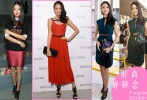 張梓琳紅色長(zhǎng)裙來(lái)自Michael Kors，綠色短裙來(lái)自Tony Burch。好身材的張梓琳似乎仍嫌自己的腿不夠長(zhǎng)，選擇腰帶增高腰線。但實(shí)際  上，長(zhǎng)成她這樣的身材，基本上穿什么都不會(huì)錯(cuò)啦！不過(guò)平心而論，張梓琳的這幾身Look也沒(méi)什么出彩之處。