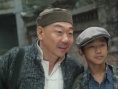 少年狮王