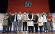 新浪潮單元參展影片發(fā)布會(huì) 臺(tái)灣導(dǎo)演張榮吉出席