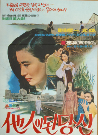 從此蕭郎是路人