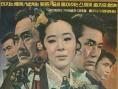 三十年的较量