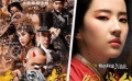 內(nèi)地票房：“太極”險(xiǎn)勝《銅雀臺(tái)》 “使者”緊追