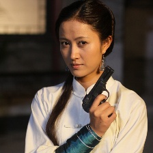 白云山傳奇