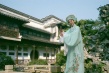 游園驚夢