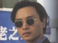 锦绣前程