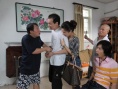 爱来不来