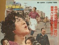 明洞大丈夫