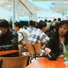 愛情萬歲