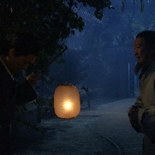刺水