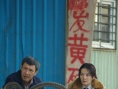 超级50