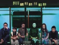 幽靈人間