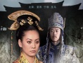北魏传奇之百草情恨