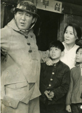 生命
