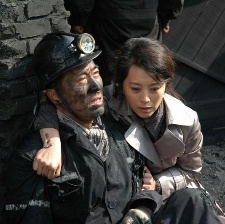 人命如天