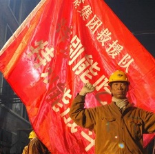 人命如天