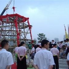 菜園街醒獅會(huì)