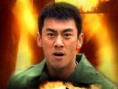 烈火男儿之队长的故事