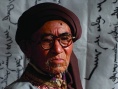斯琴杭茹