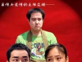 花墻