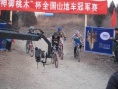 單車少年