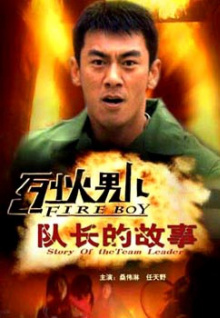 萬(wàn)車尋親，敢夢(mèng)敢為，讓這場(chǎng)愛心善舉持續(xù)接力