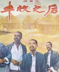 15歲自學(xué)動(dòng)畫爆肝5個(gè)月，嘗試手繪動(dòng)畫二創(chuàng)《越獄兔 第六季》