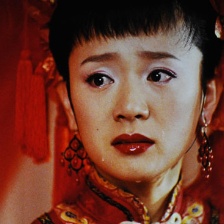十里紅妝