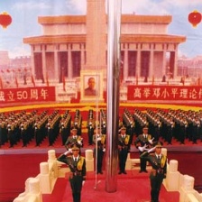 世紀(jì)大閱兵