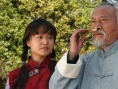 夢幻高黎貢