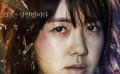 《嫌疑人X的獻(xiàn)身》中文制作特輯 移情別戀三主虐心