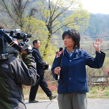 周末村官