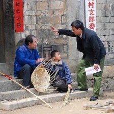 周末村官