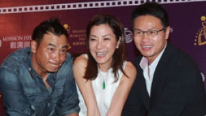 杨紫琼调侃洪金宝身材臃肿 苗侨伟指其私下脾气暴