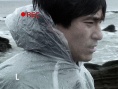 行方不明