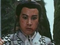 俏罗成