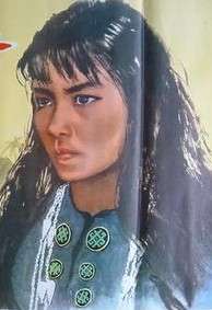 景頗姑娘