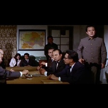 日本天皇和炸彈義士