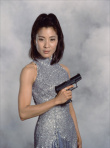007：明日帝國