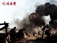 咆哮无声