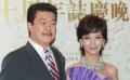 趙雅芝家暴偷情負(fù)面新聞不斷 網(wǎng)曝廣告代言被取消